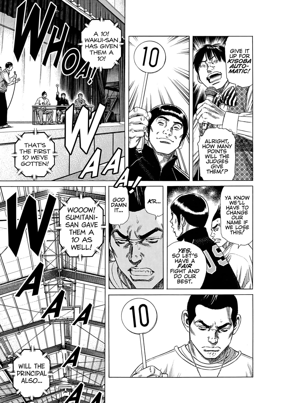 Read Beshari-Gurashi chapter 29 image 29 on Lezhin
