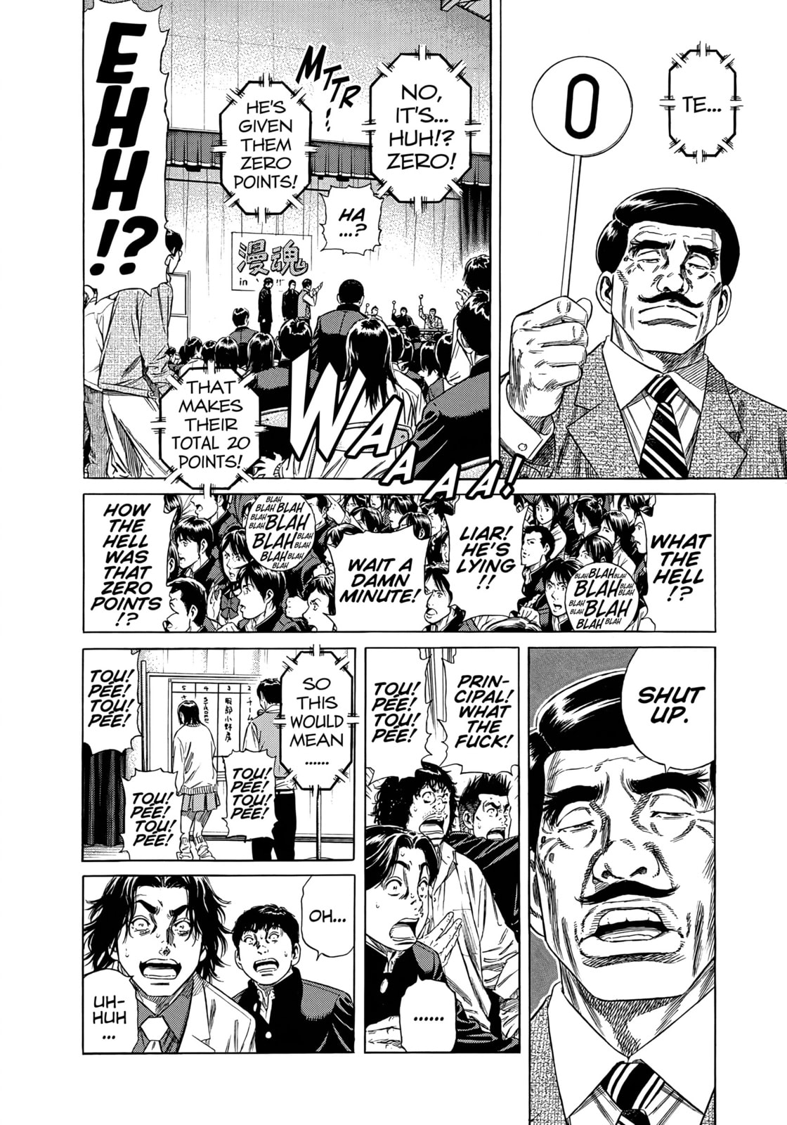 Read Beshari-Gurashi chapter 29 image 30 on Lezhin
