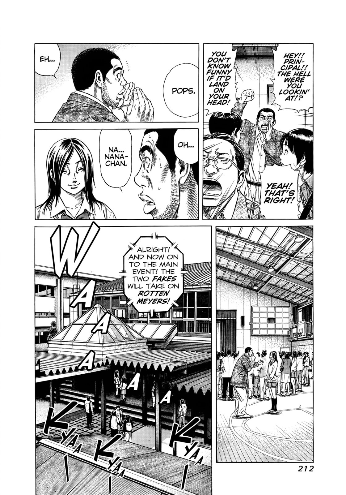 Read Beshari-Gurashi chapter 29 image 32 on Lezhin