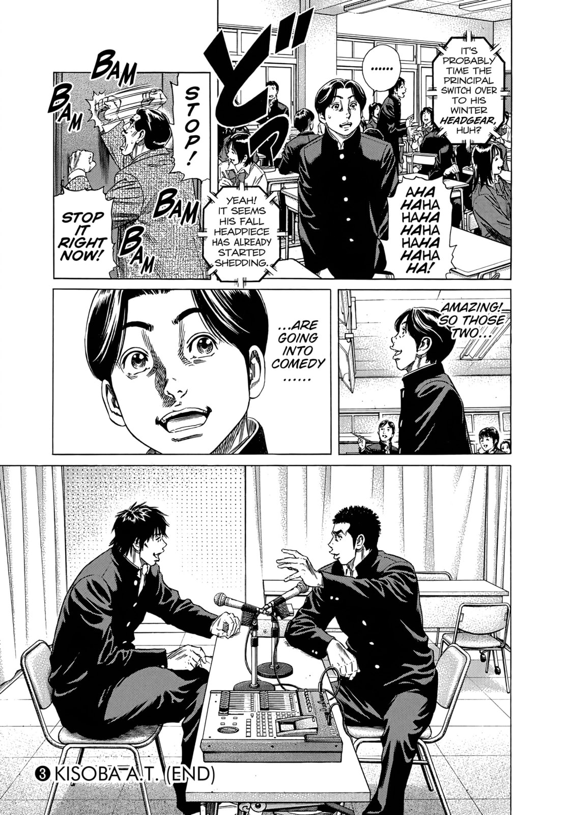 Read Beshari-Gurashi chapter 29 image 37 on Lezhin