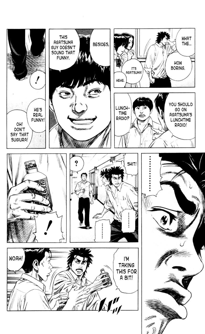 Read Beshari-Gurashi chapter 3 image 11 on Lezhin