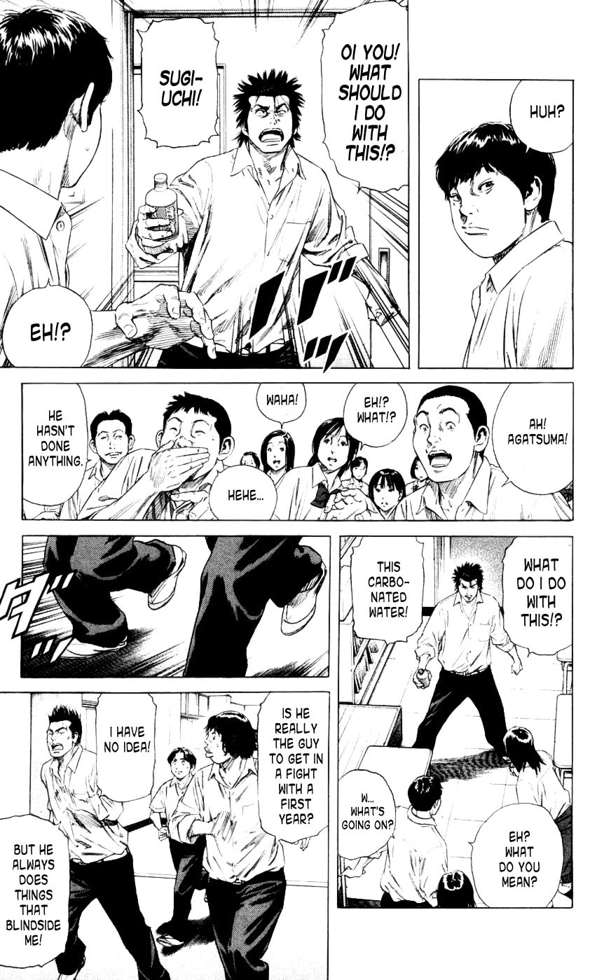 Read Beshari-Gurashi chapter 3 image 12 on Lezhin