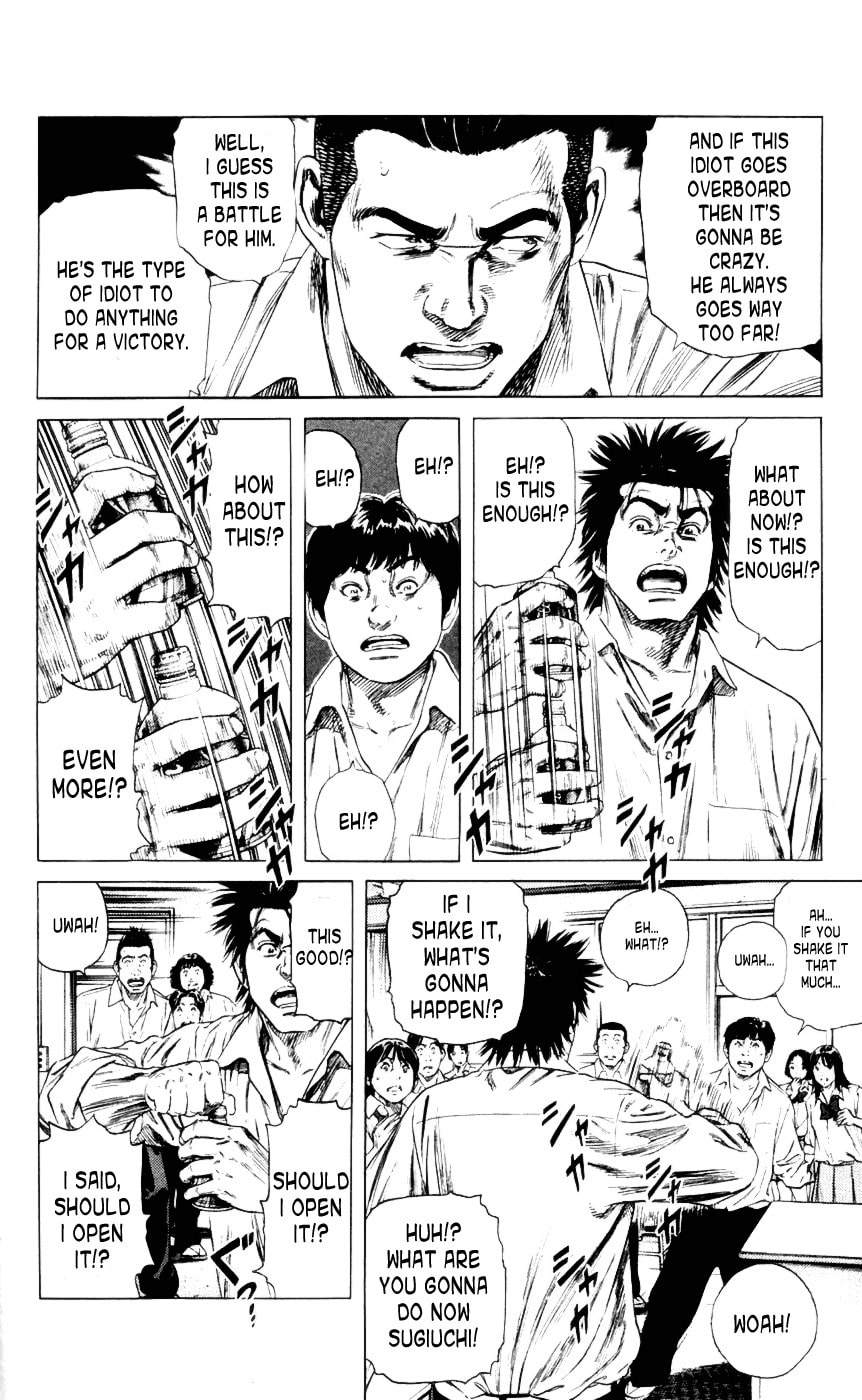 Read Beshari-Gurashi chapter 3 image 13 on Lezhin