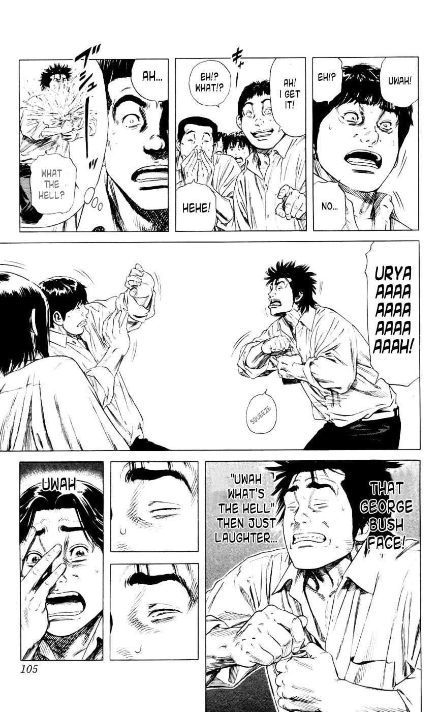 Read Beshari-Gurashi chapter 3 image 14 on Lezhin