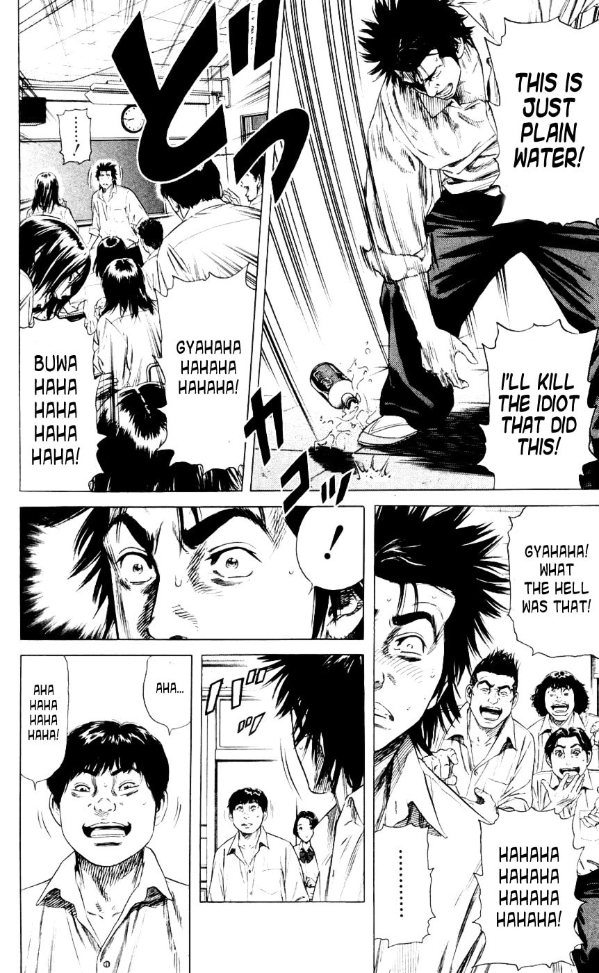Read Beshari-Gurashi chapter 3 image 15 on Lezhin