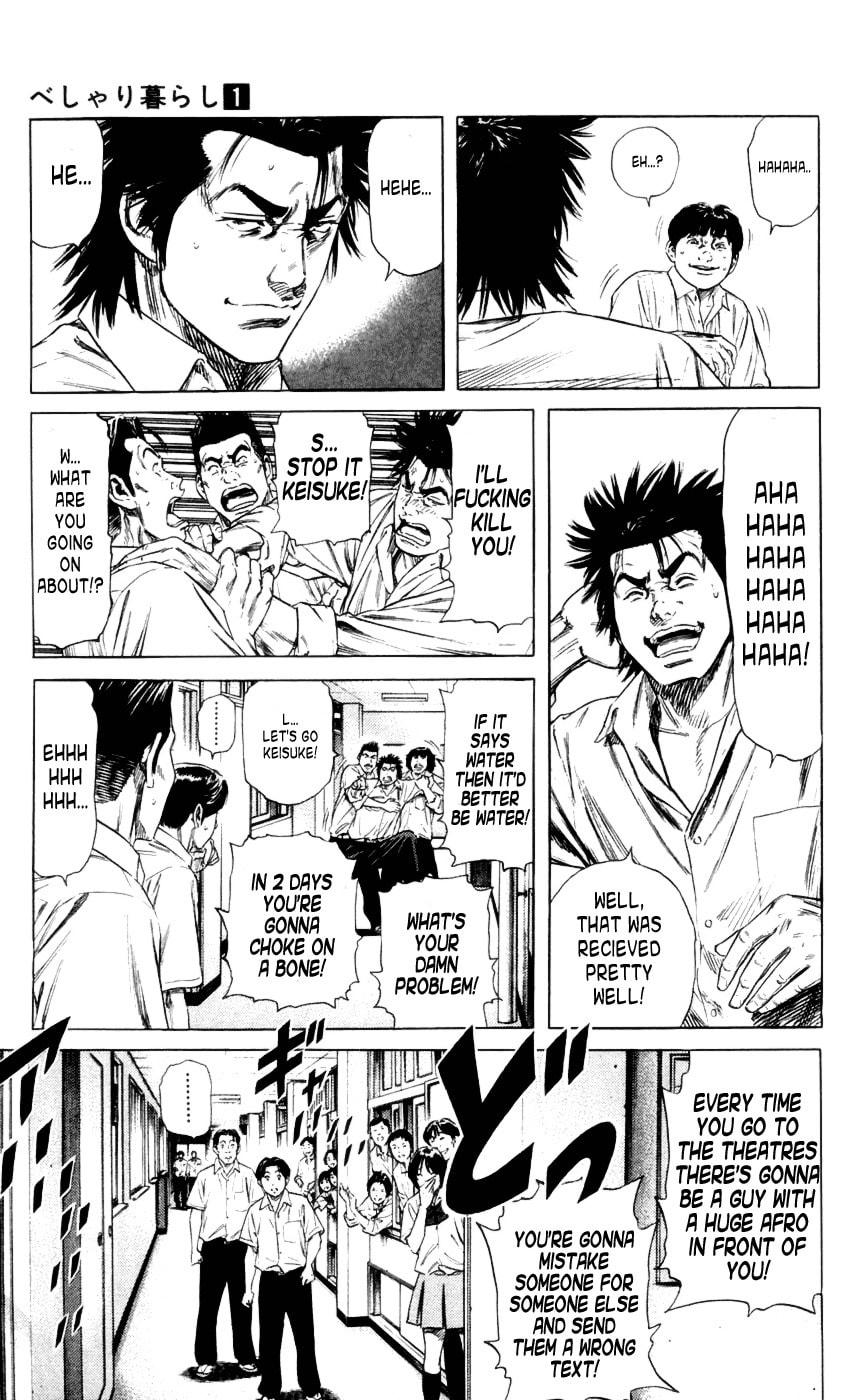 Read Beshari-Gurashi chapter 3 image 16 on Lezhin
