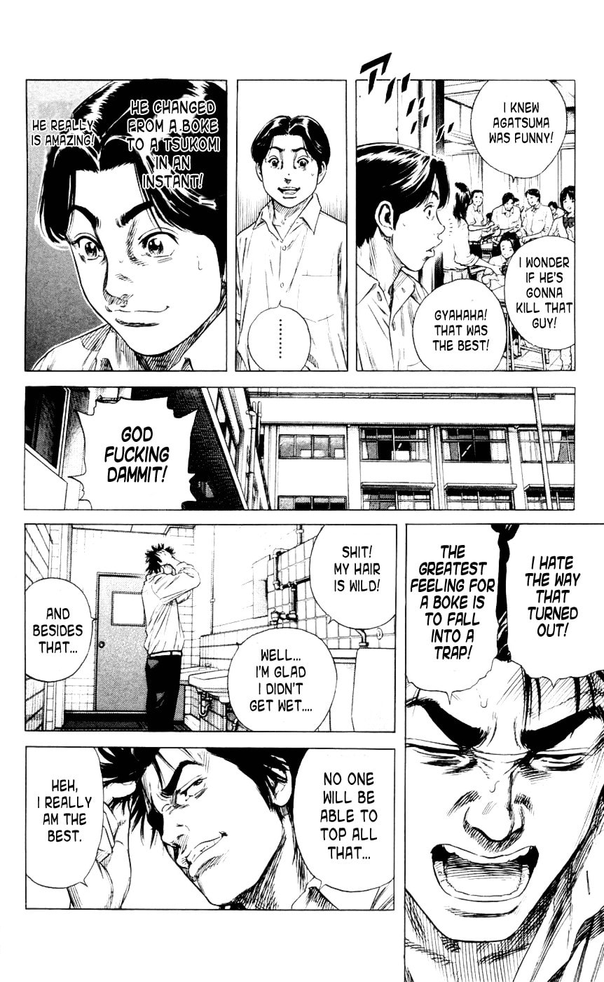 Read Beshari-Gurashi chapter 3 image 17 on Lezhin