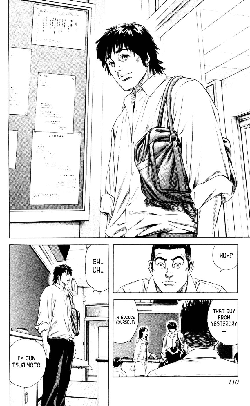 Read Beshari-Gurashi chapter 3 image 19 on Lezhin