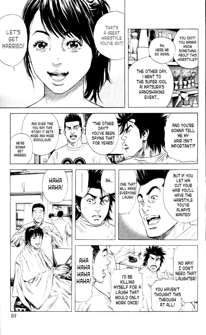 Read Beshari-Gurashi chapter 3 image 2 on Lezhin