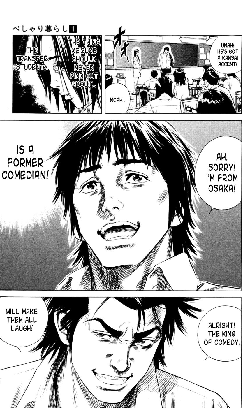 Read Beshari-Gurashi chapter 3 image 20 on Lezhin
