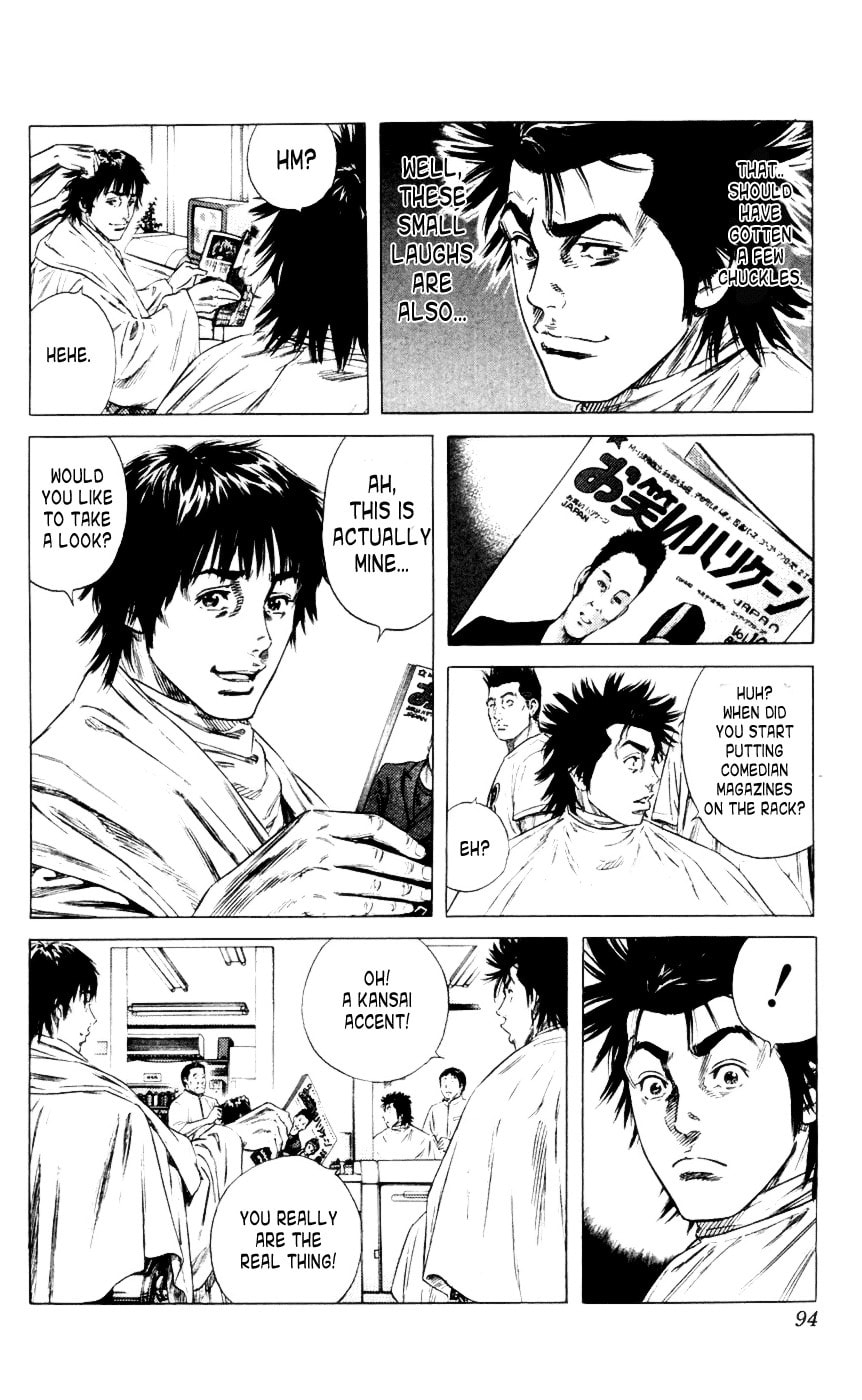 Read Beshari-Gurashi chapter 3 image 3 on Lezhin