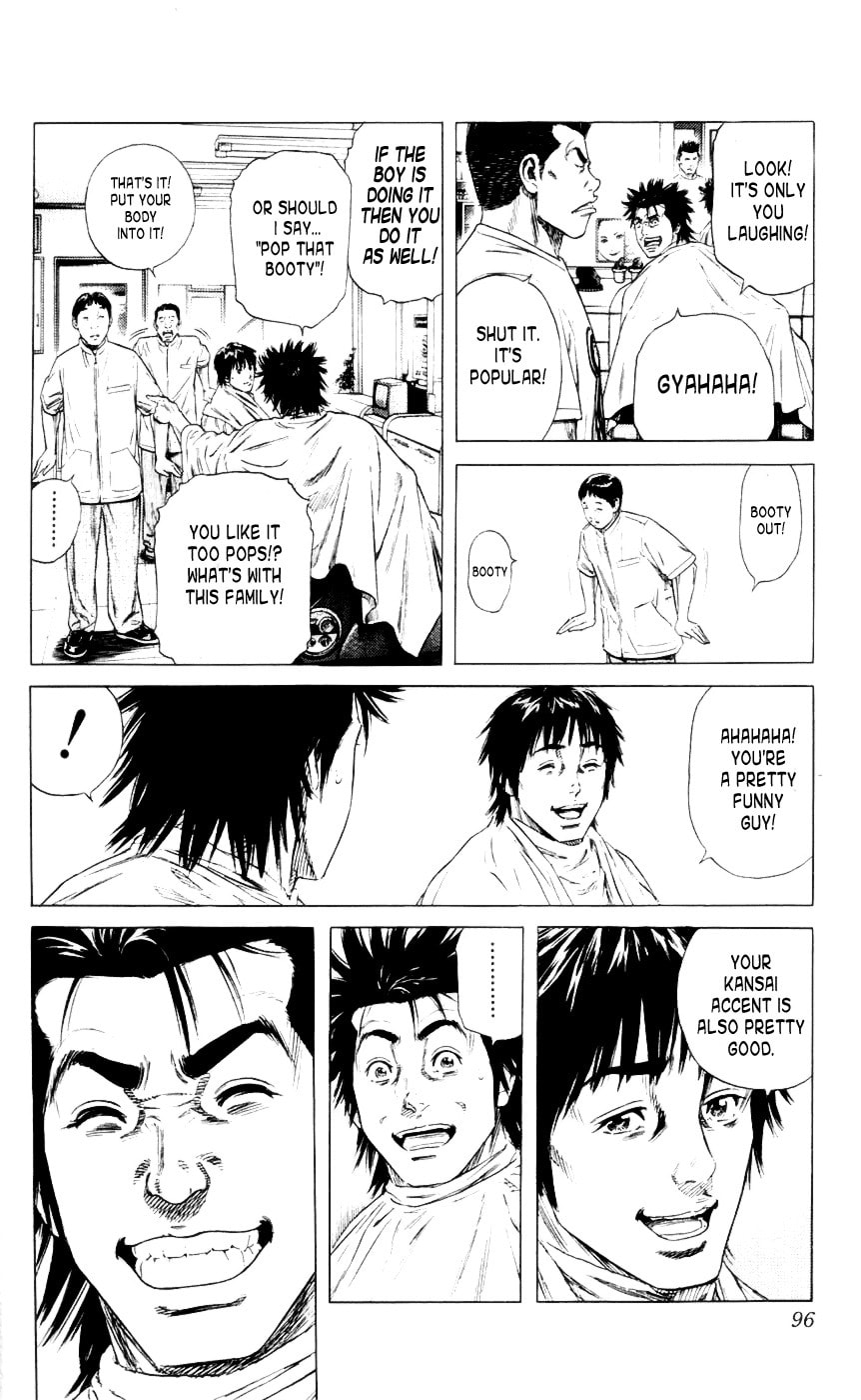 Read Beshari-Gurashi chapter 3 image 5 on Lezhin