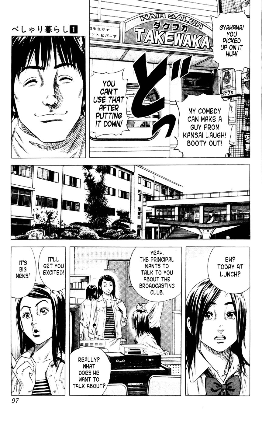 Read Beshari-Gurashi chapter 3 image 6 on Lezhin