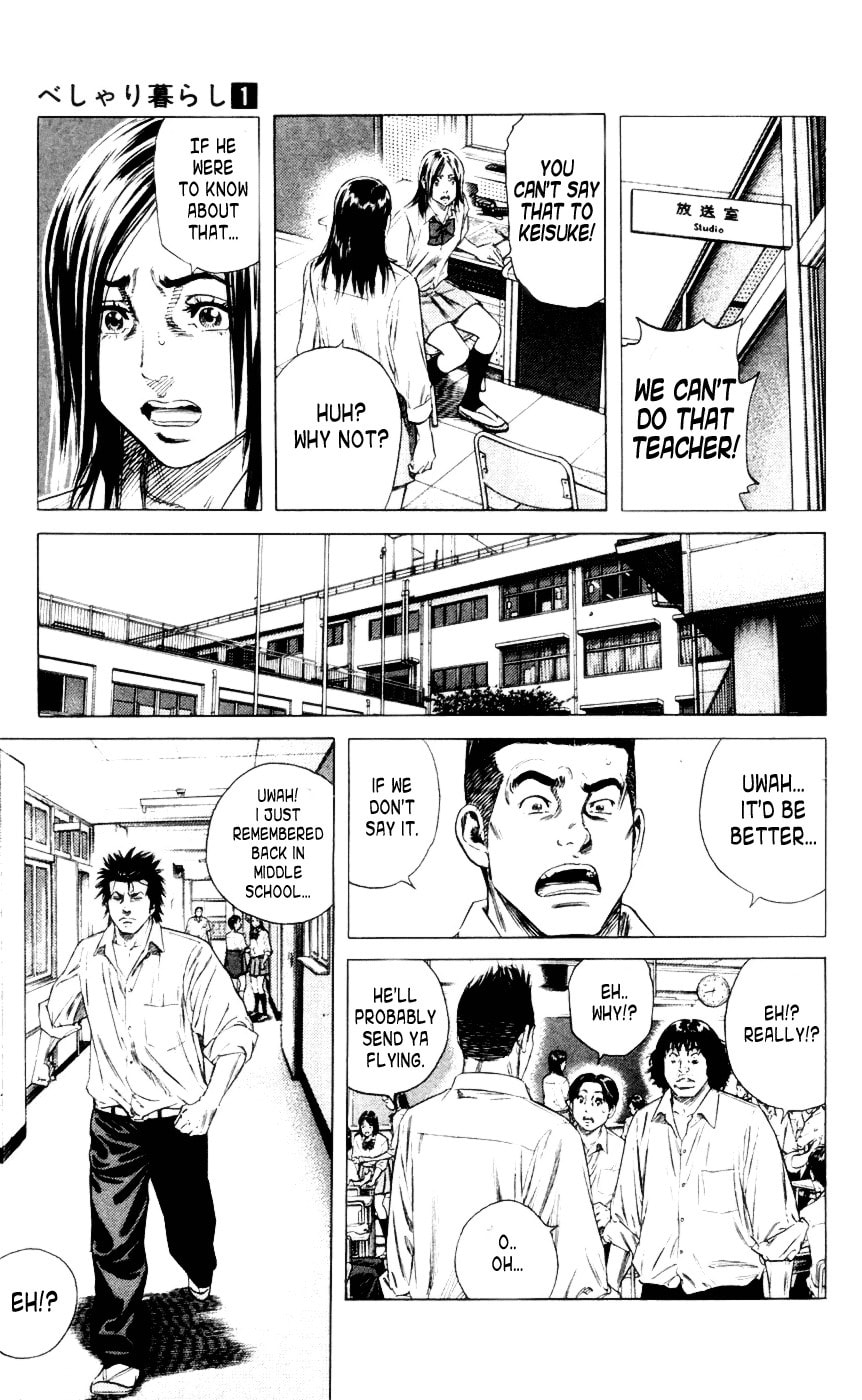 Read Beshari-Gurashi chapter 3 image 8 on Lezhin