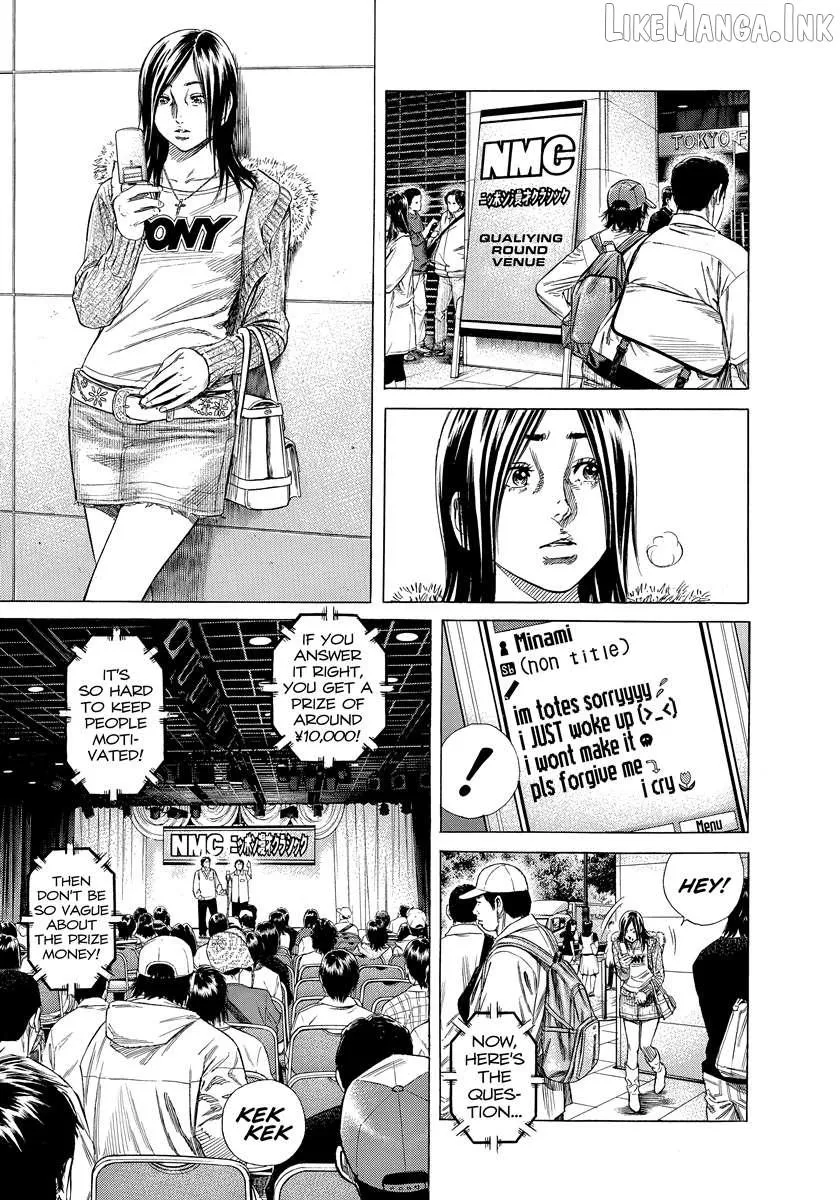 Read Beshari-Gurashi chapter 30 image 17 on Lezhin