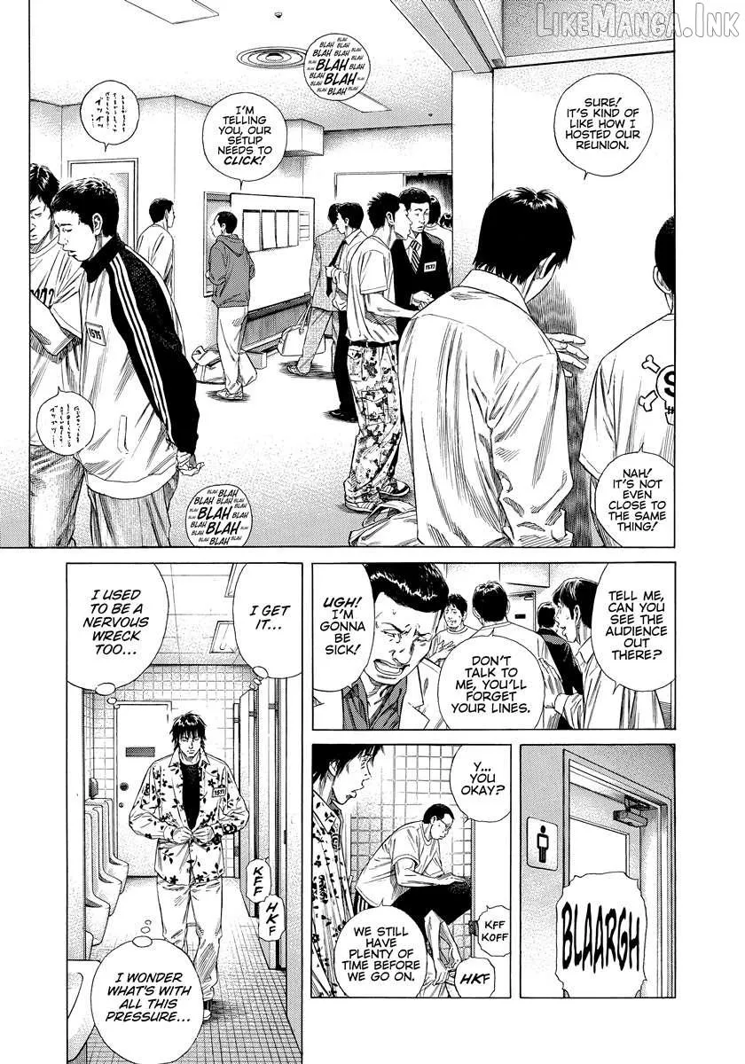 Read Beshari-Gurashi chapter 30 image 19 on Lezhin