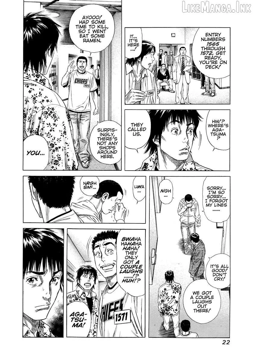 Read Beshari-Gurashi chapter 30 image 20 on Lezhin