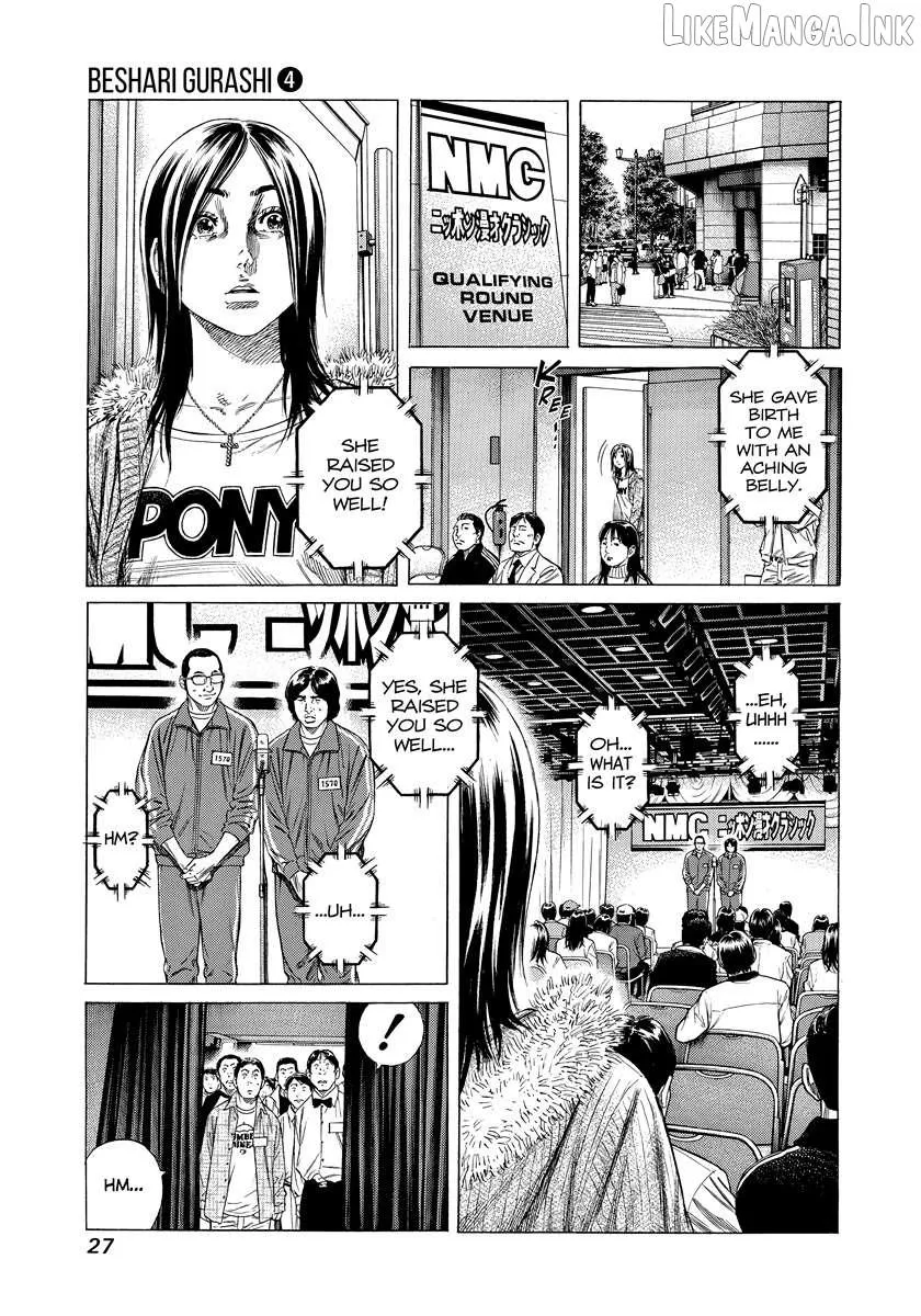 Read Beshari-Gurashi chapter 30 image 25 on Lezhin