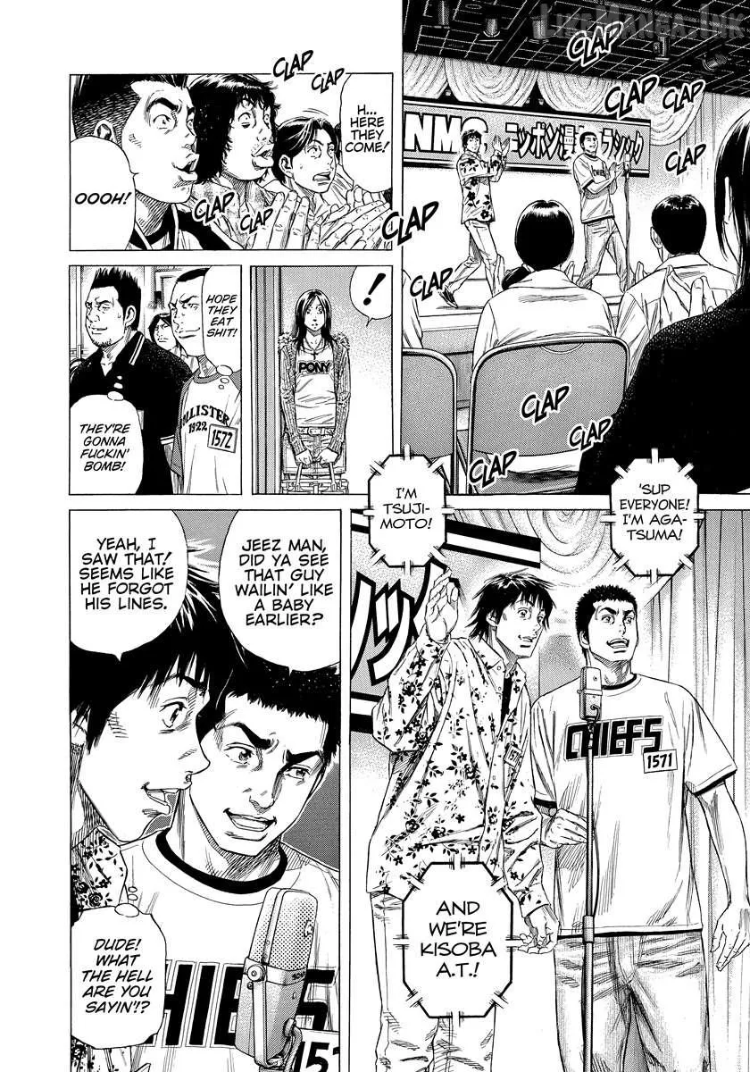 Read Beshari-Gurashi chapter 30 image 32 on Lezhin