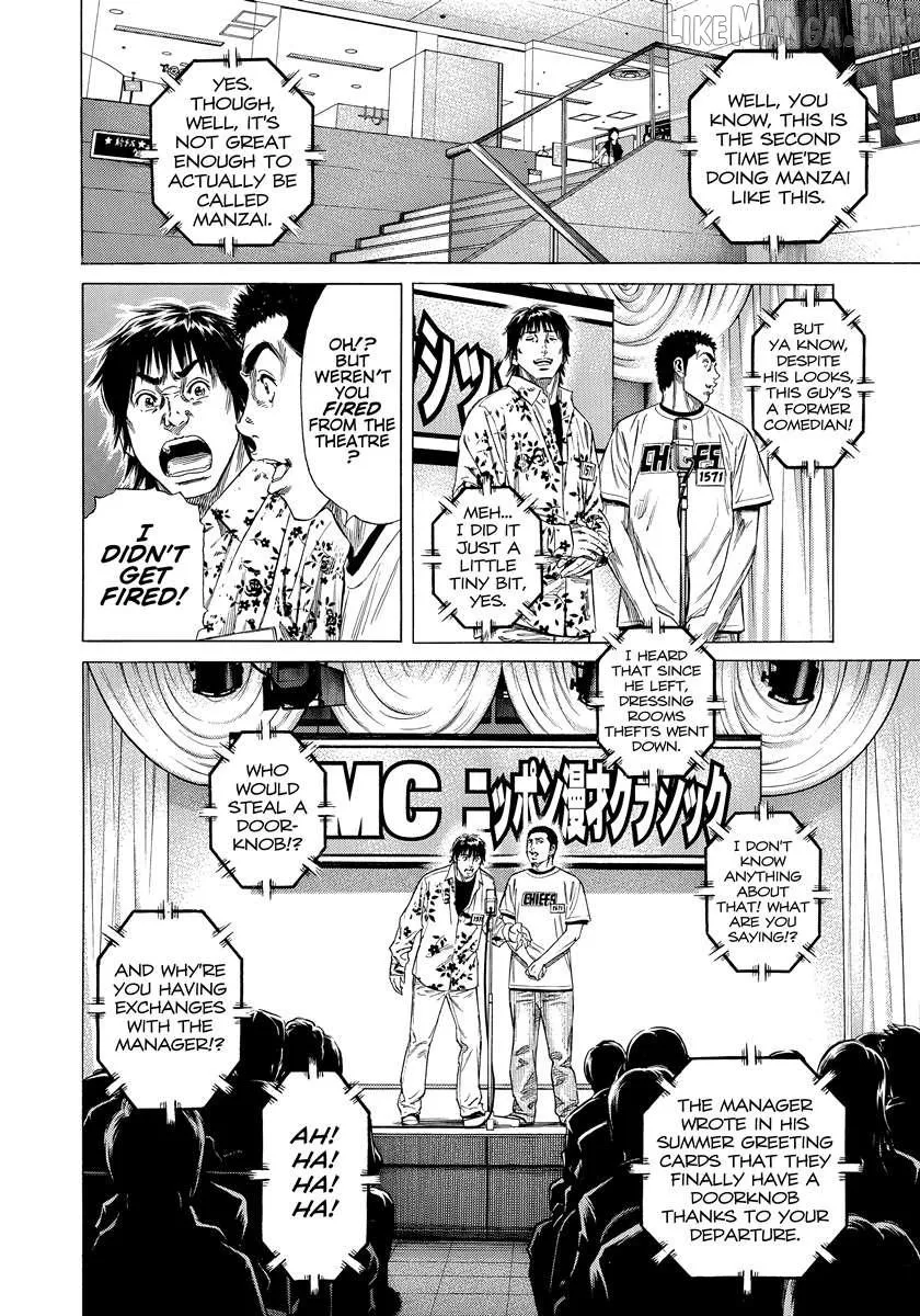 Read Beshari-Gurashi chapter 30 image 36 on Lezhin