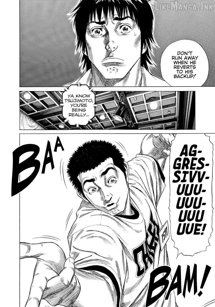 Read Beshari-Gurashi chapter 30 image 38 on Lezhin