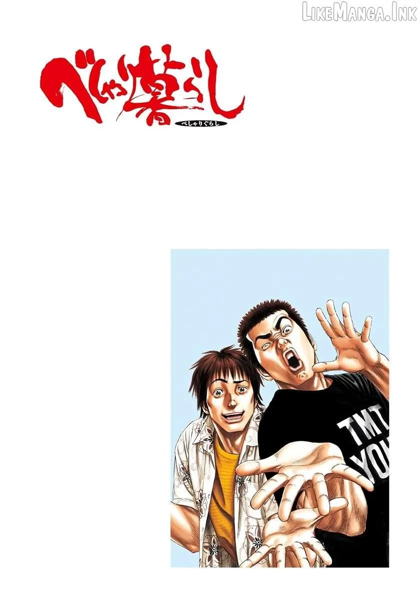 Read Beshari-Gurashi chapter 30 image 4 on Lezhin