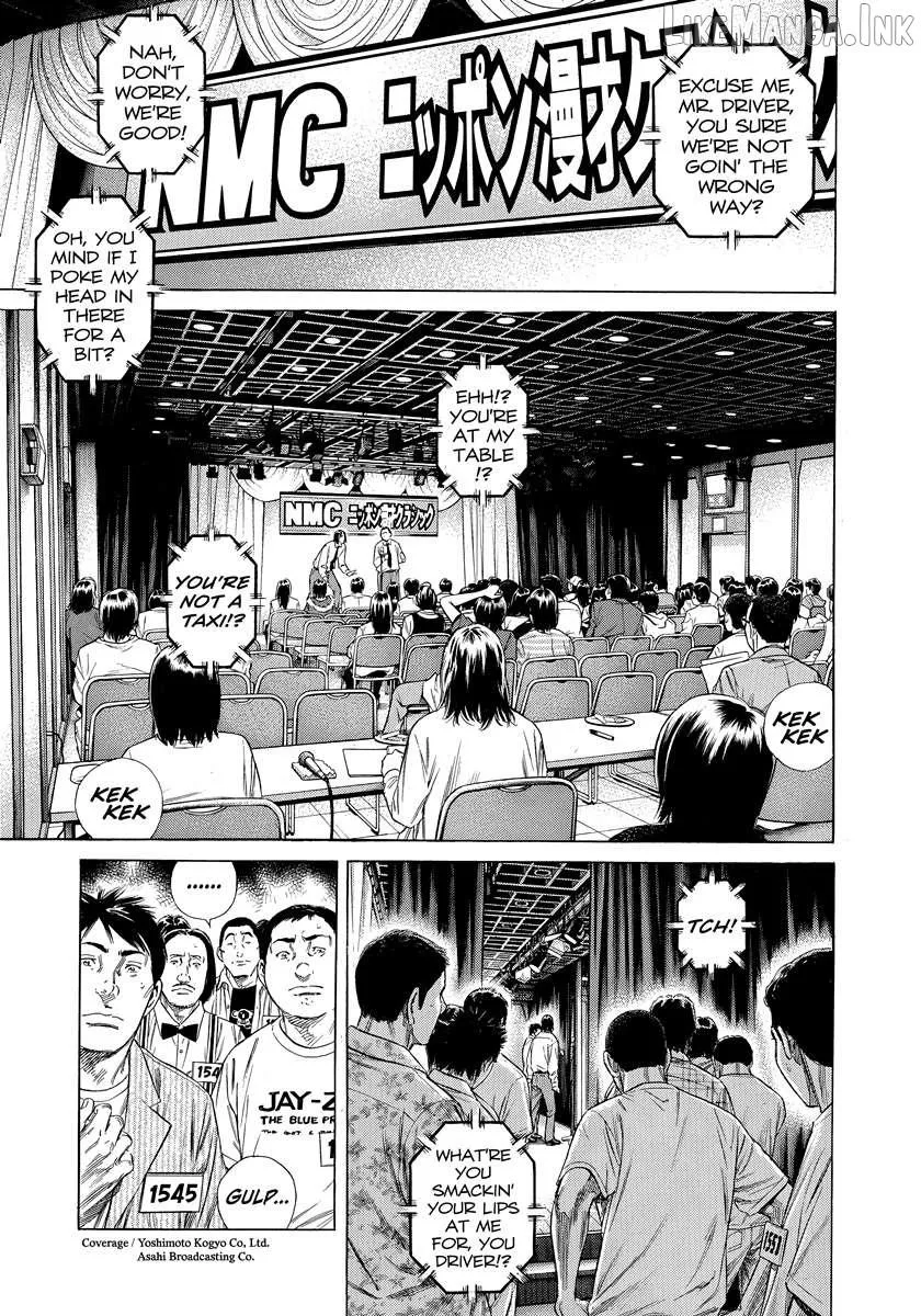 Read Beshari-Gurashi chapter 30 image 5 on Lezhin