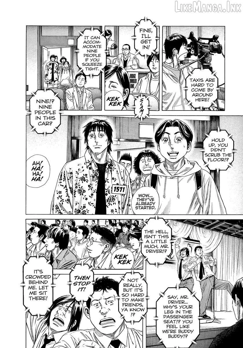 Read Beshari-Gurashi chapter 30 image 6 on Lezhin