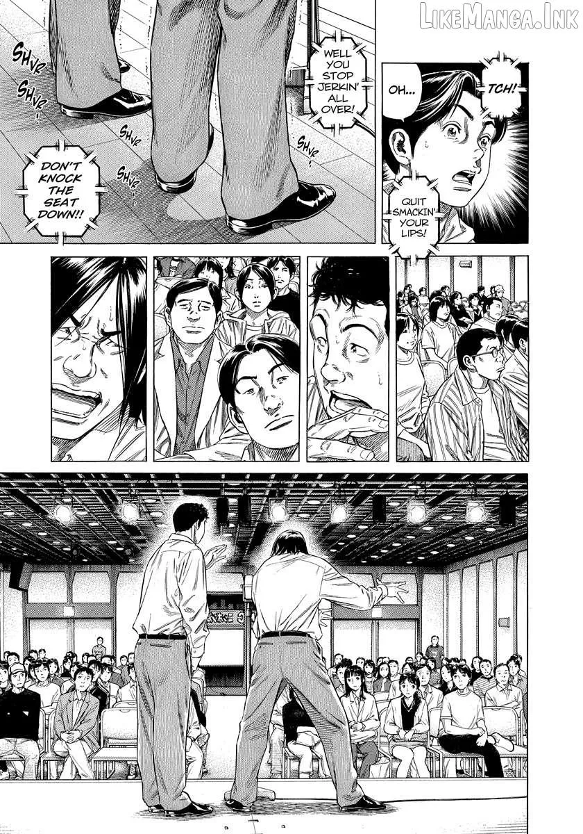 Read Beshari-Gurashi chapter 30 image 7 on Lezhin