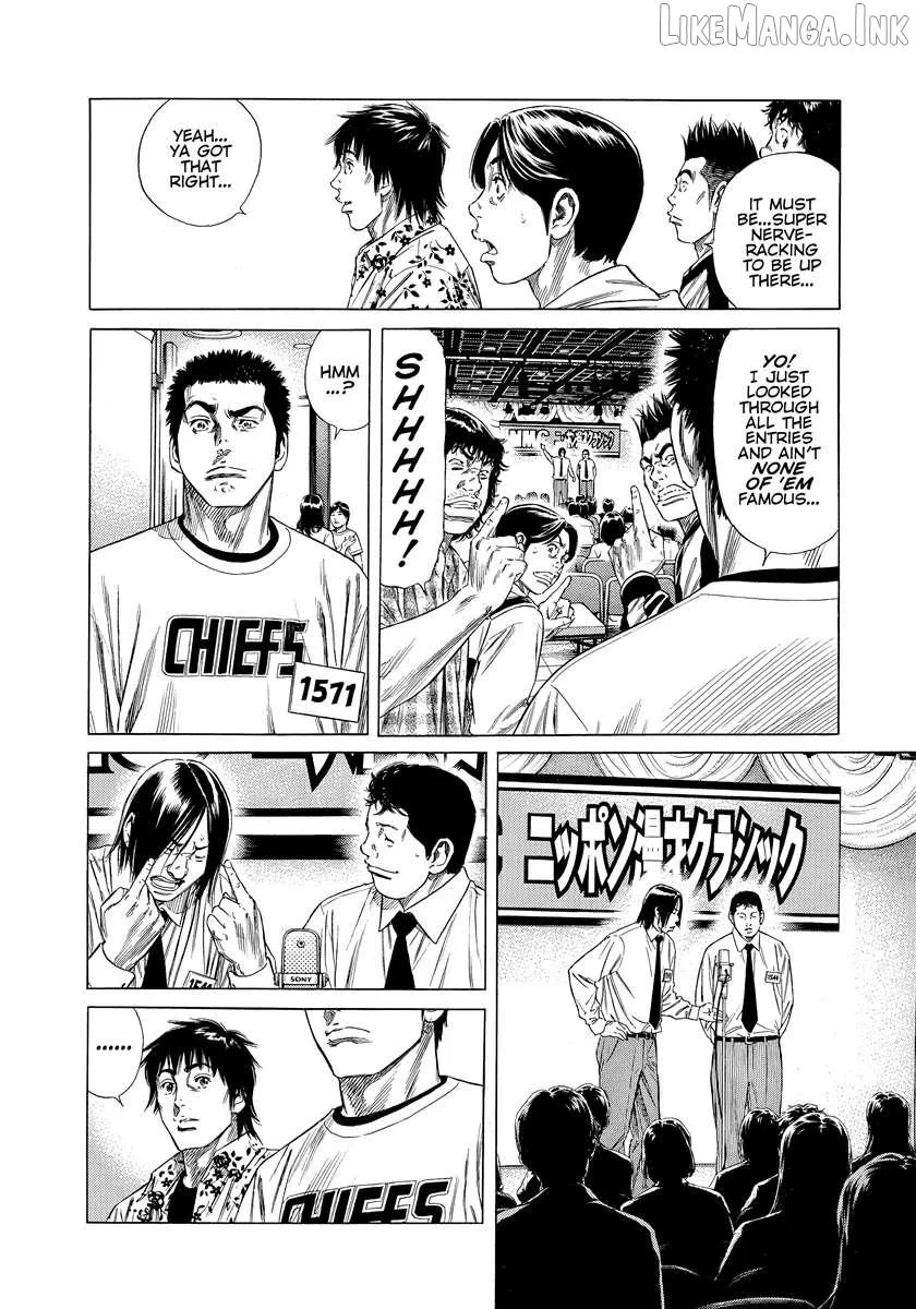 Read Beshari-Gurashi chapter 30 image 8 on Lezhin