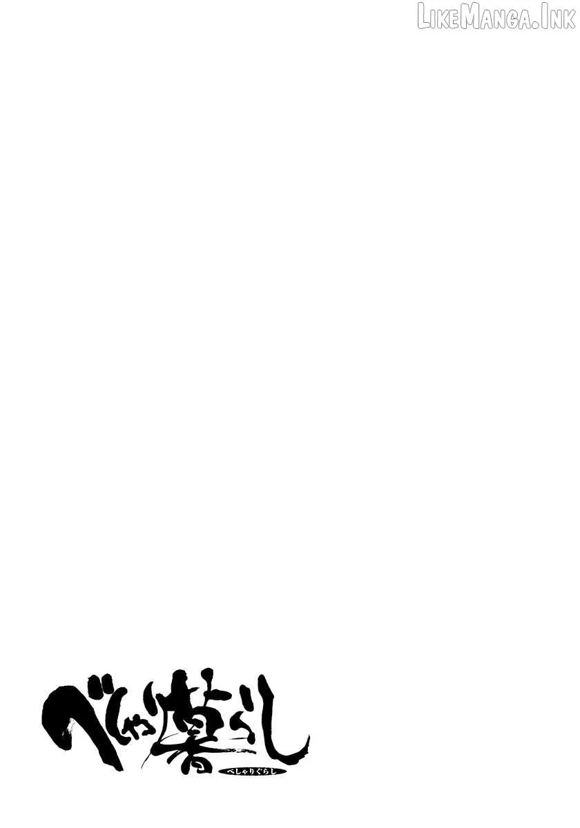 Read Beshari-Gurashi chapter 31 image 18 on Lezhin