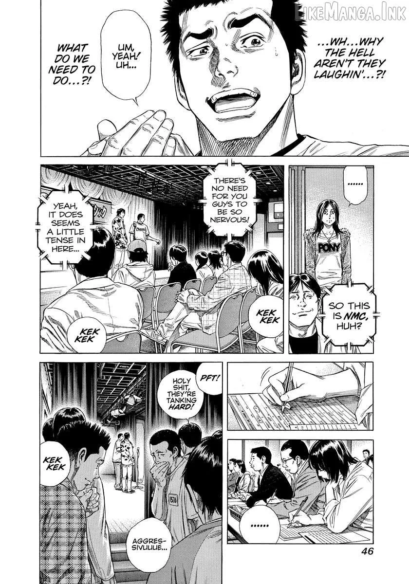 Read Beshari-Gurashi chapter 31 image 3 on Lezhin