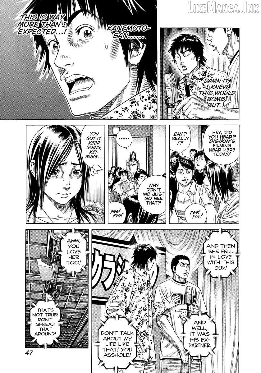 Read Beshari-Gurashi chapter 31 image 4 on Lezhin
