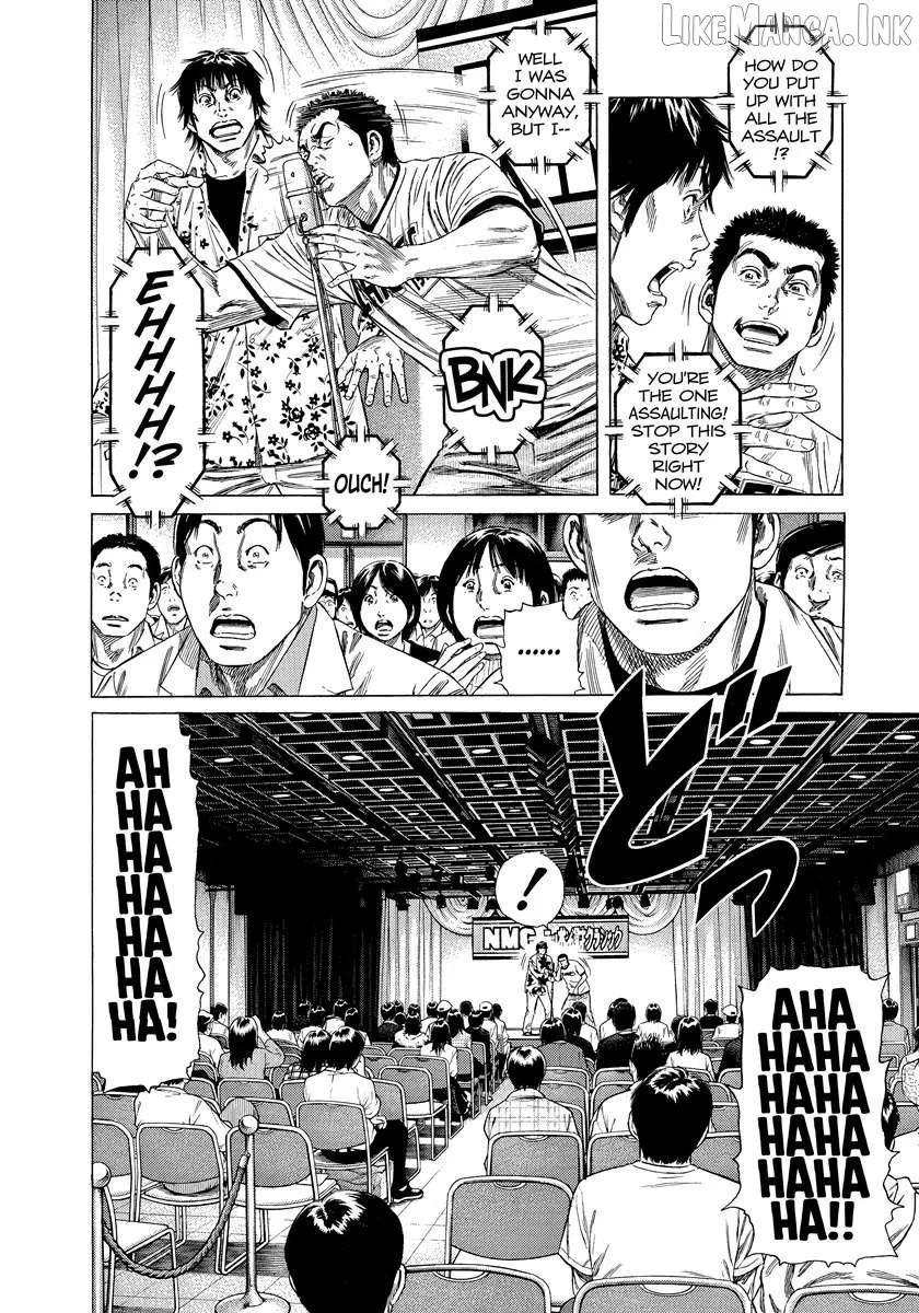 Read Beshari-Gurashi chapter 31 image 7 on Lezhin