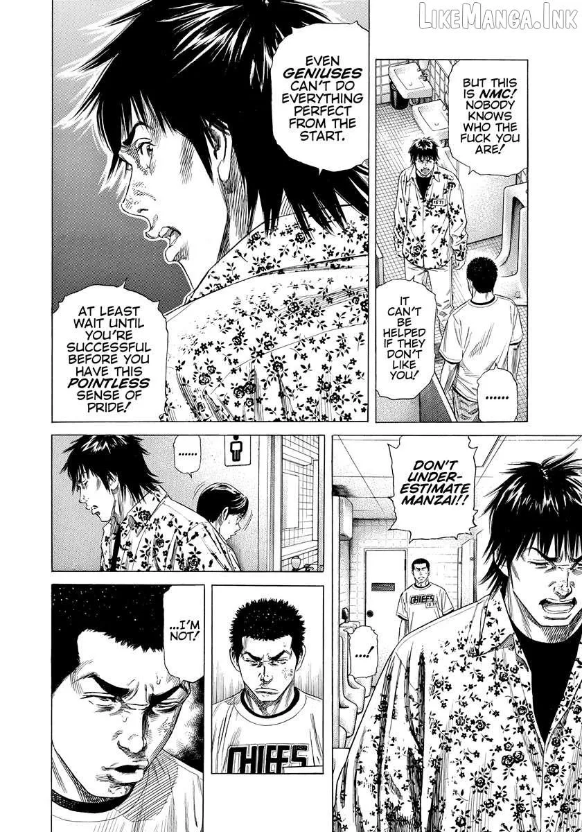 Read Beshari-Gurashi chapter 32 image 11 on Lezhin
