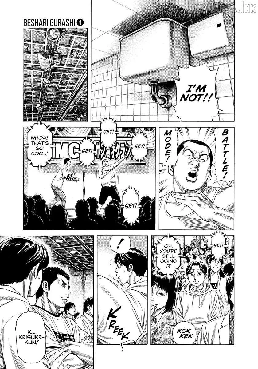 Read Beshari-Gurashi chapter 32 image 12 on Lezhin