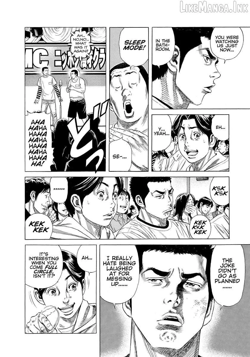 Read Beshari-Gurashi chapter 32 image 13 on Lezhin