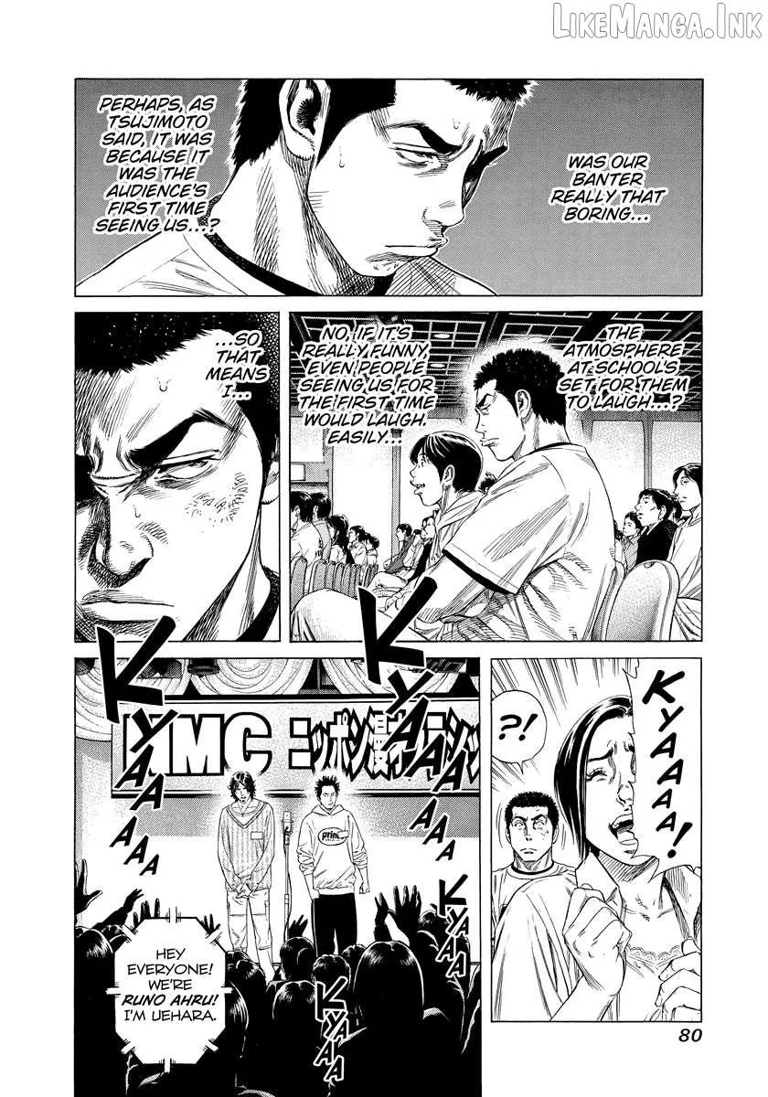Read Beshari-Gurashi chapter 32 image 17 on Lezhin