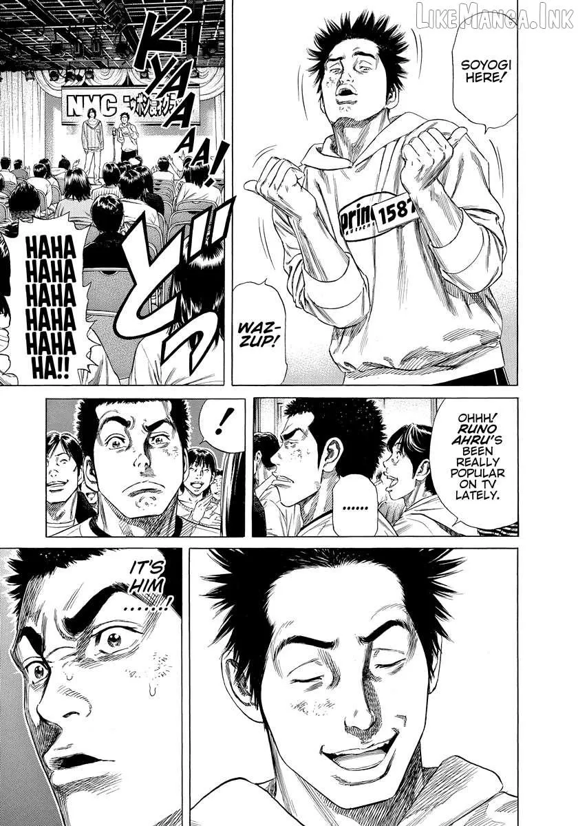 Read Beshari-Gurashi chapter 32 image 18 on Lezhin