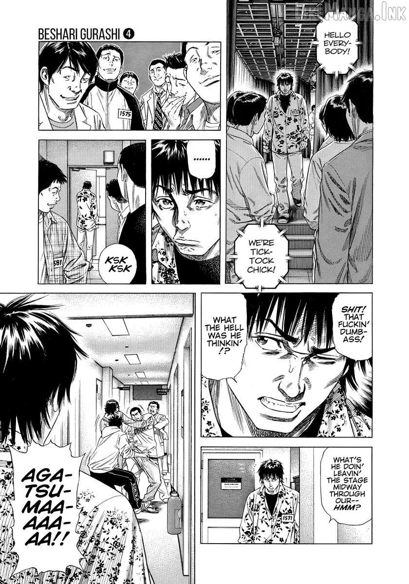 Read Beshari-Gurashi chapter 32 image 2 on Lezhin