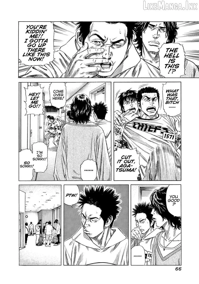 Read Beshari-Gurashi chapter 32 image 3 on Lezhin