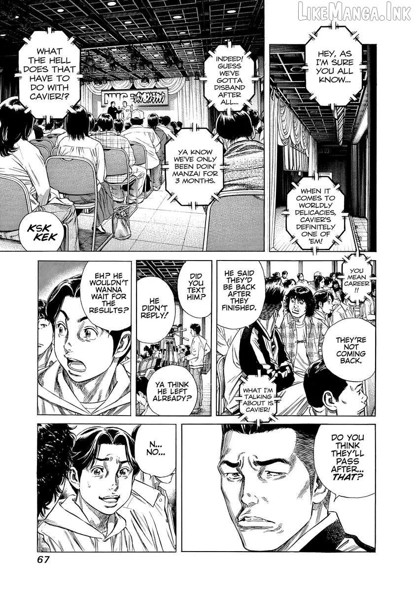 Read Beshari-Gurashi chapter 32 image 4 on Lezhin
