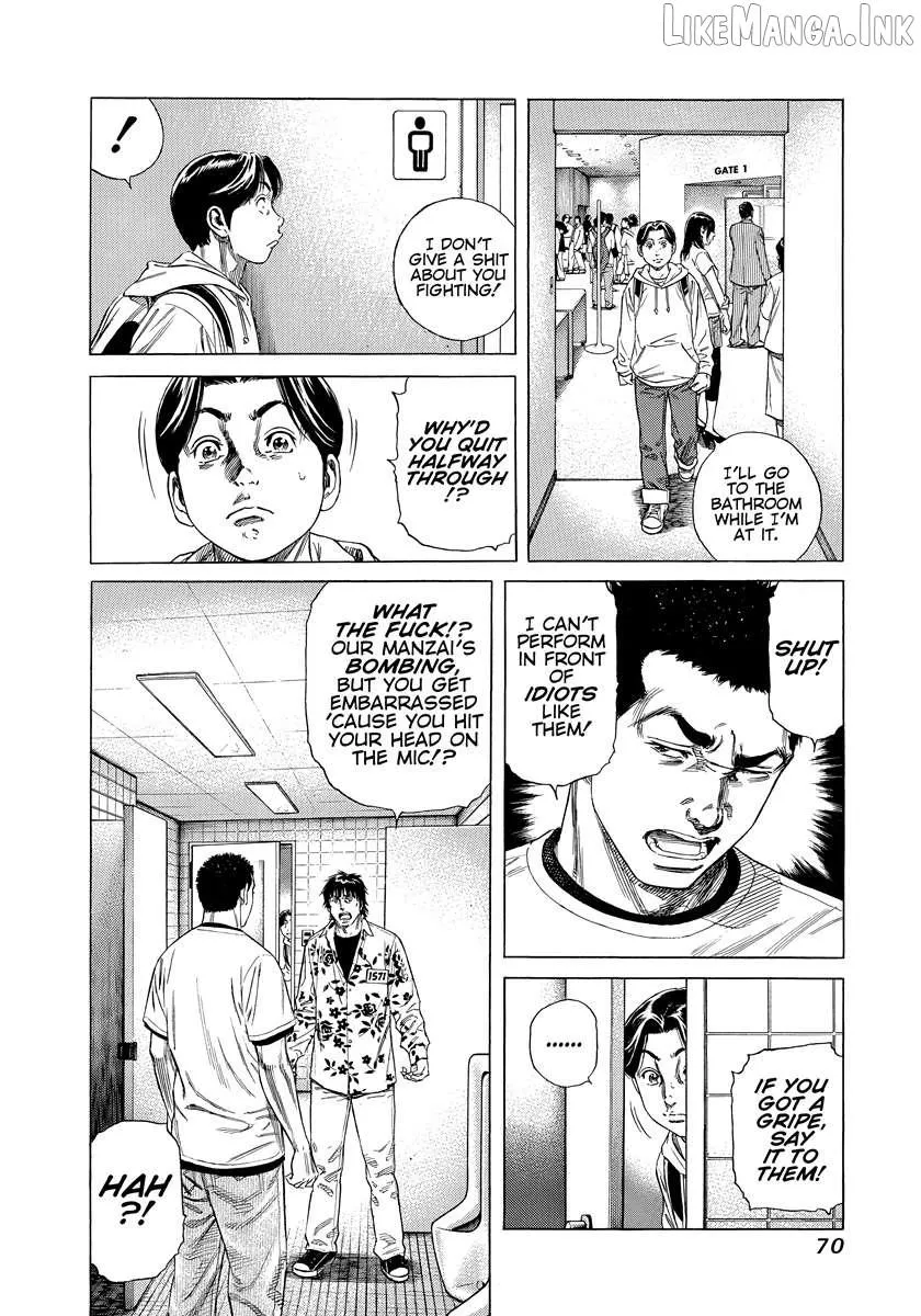 Read Beshari-Gurashi chapter 32 image 7 on Lezhin
