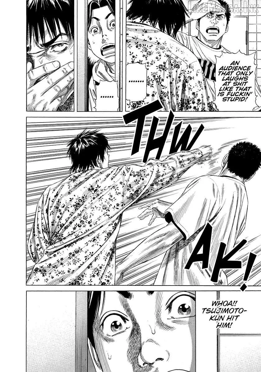 Read Beshari-Gurashi chapter 32 image 9 on Lezhin