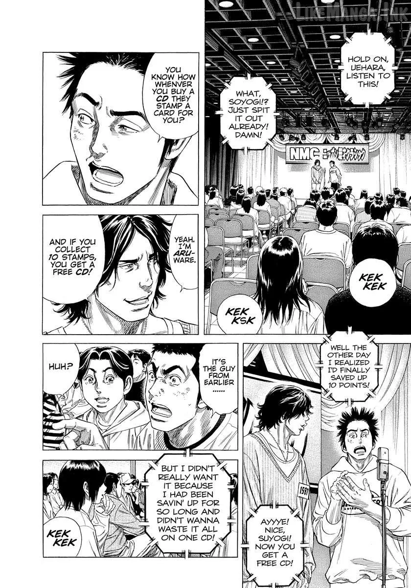 Read Beshari-Gurashi chapter 33 image 1 on Lezhin
