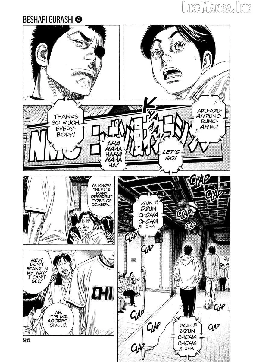 Read Beshari-Gurashi chapter 33 image 12 on Lezhin
