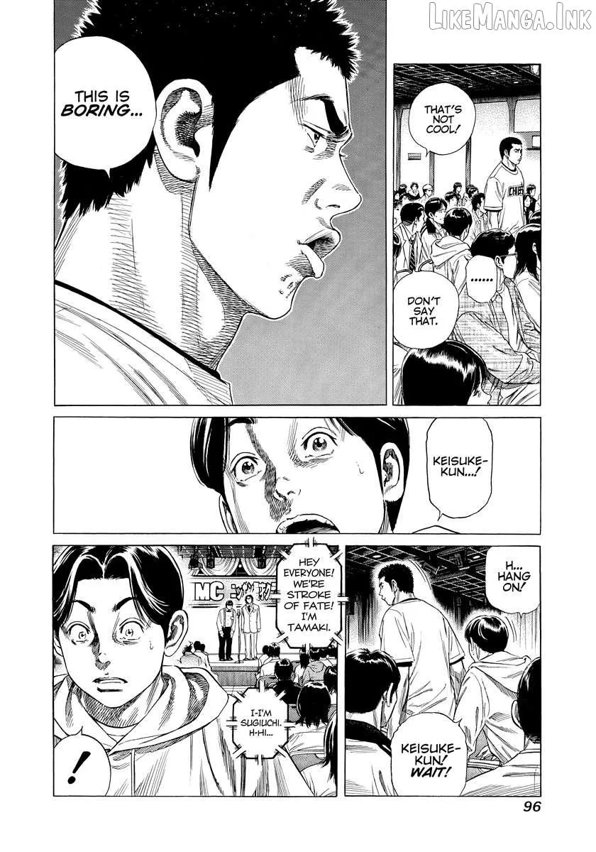 Read Beshari-Gurashi chapter 33 image 13 on Lezhin