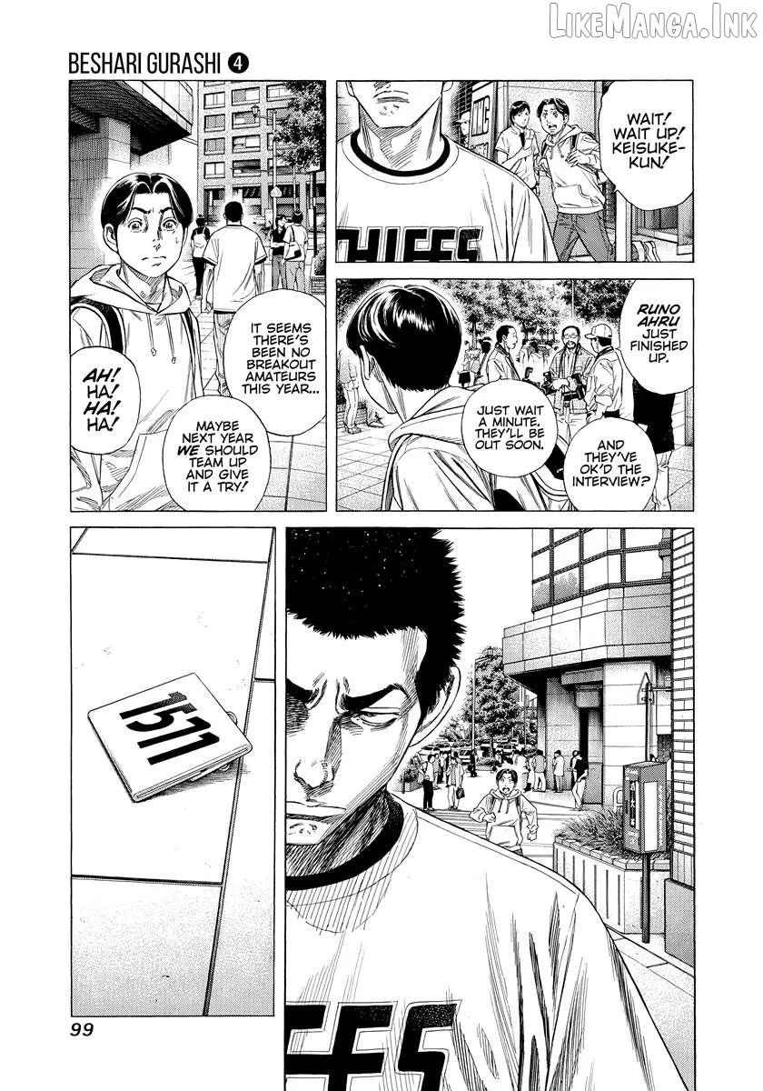Read Beshari-Gurashi chapter 33 image 16 on Lezhin