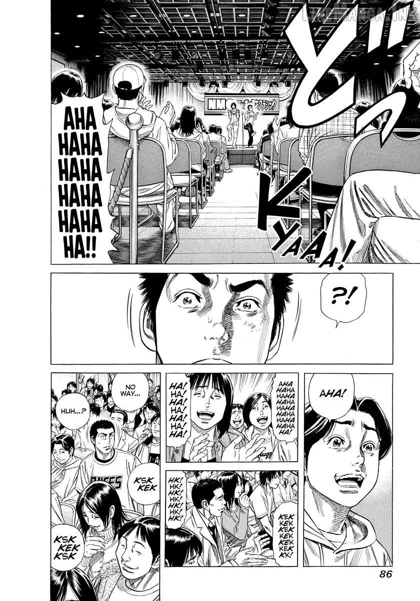 Read Beshari-Gurashi chapter 33 image 3 on Lezhin