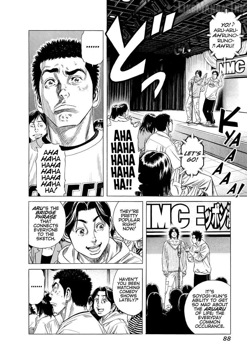 Read Beshari-Gurashi chapter 33 image 5 on Lezhin